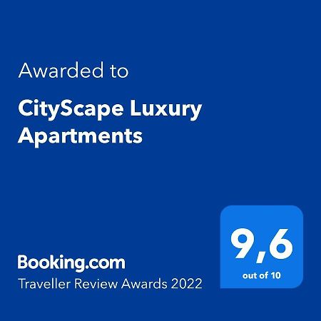 יואנינה Cityscape Luxury Apartments מראה חיצוני תמונה